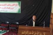 سخنرانی رییس شبکه دامپزشکی گناباد در روستای الگویی گیسور